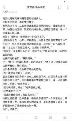 爱游戏登录网址